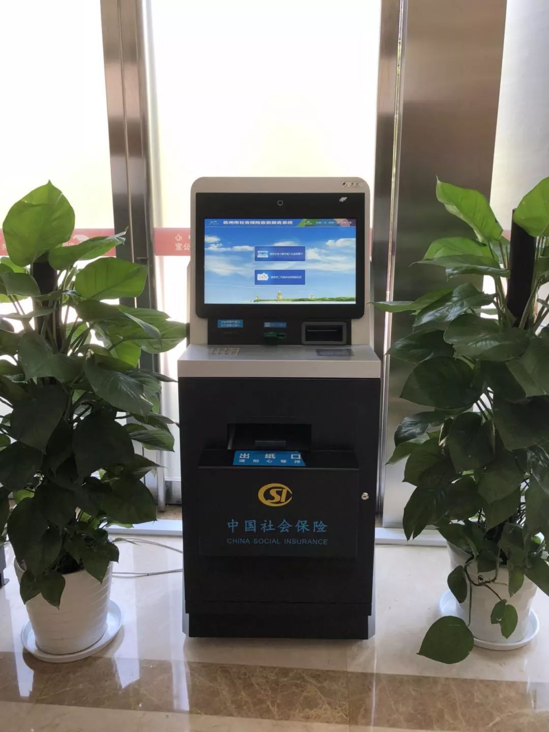 阜阳24小时医保取现回收(300以内医保提取微信)