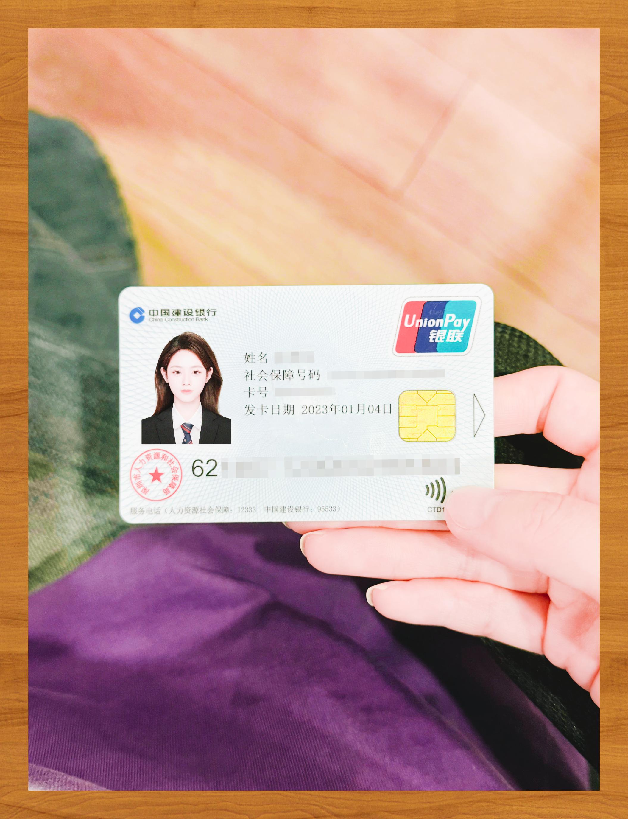 阜阳医保卡套取现金渠道(急用钱如何提取医保卡里的钱)