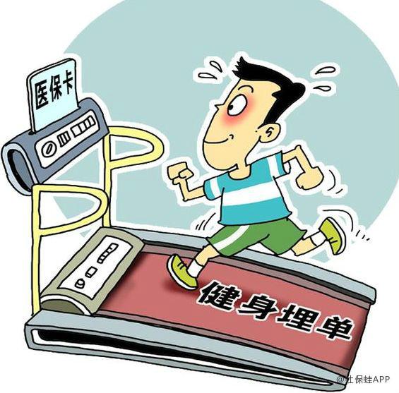 阜阳深圳24小时套医保卡(深圳24小时套医保卡微信流程详解)