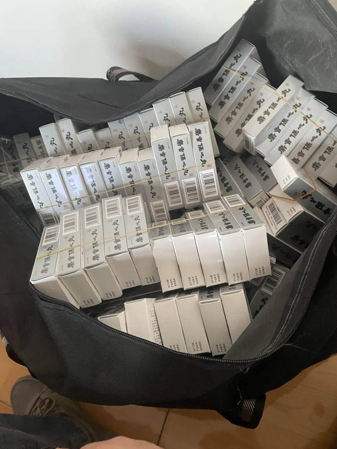 阜阳24小时医保取现回收(在线24小时回收vx)