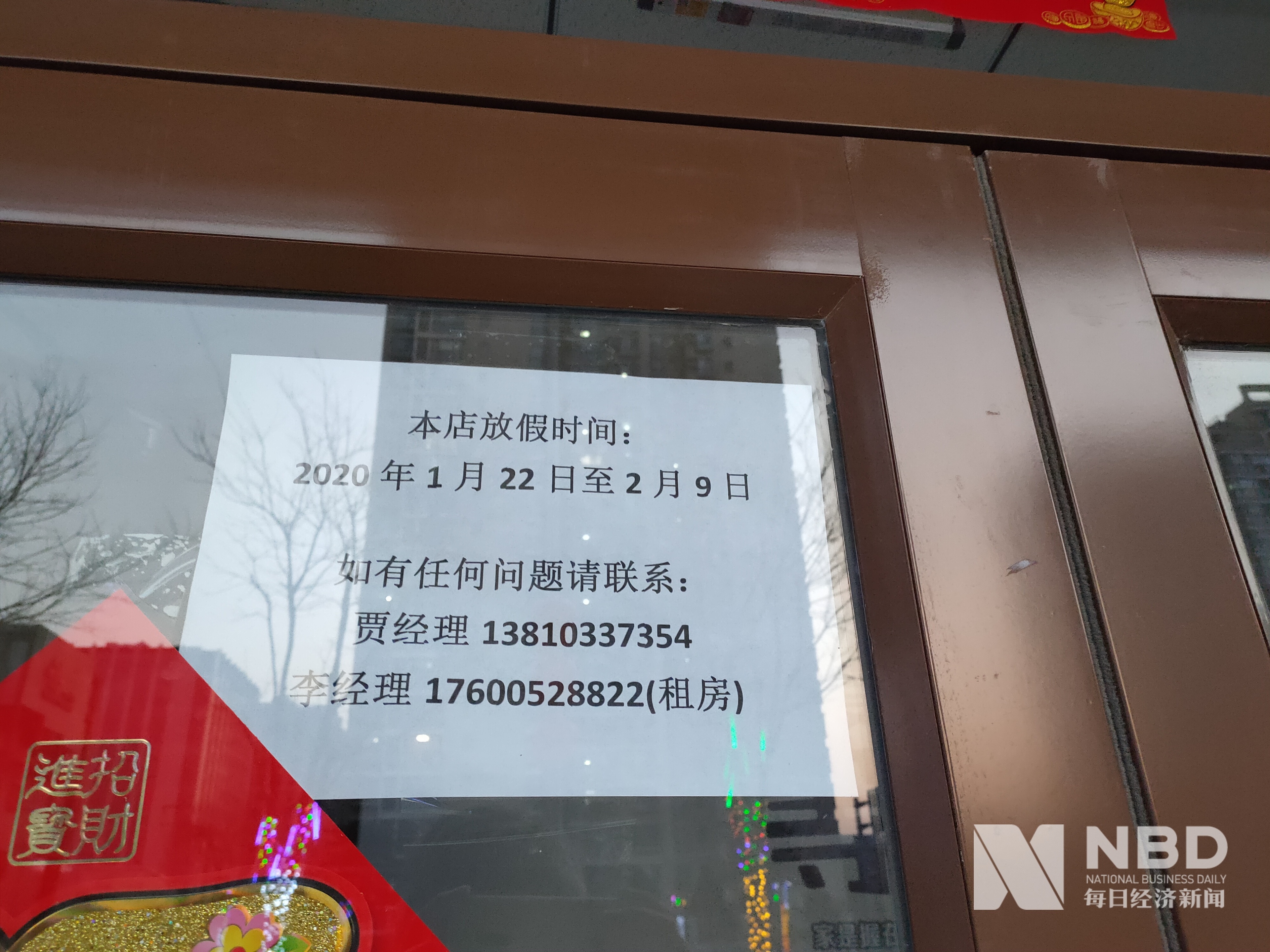 阜阳医保提取中介(北京医保提取现金需要什么手续)