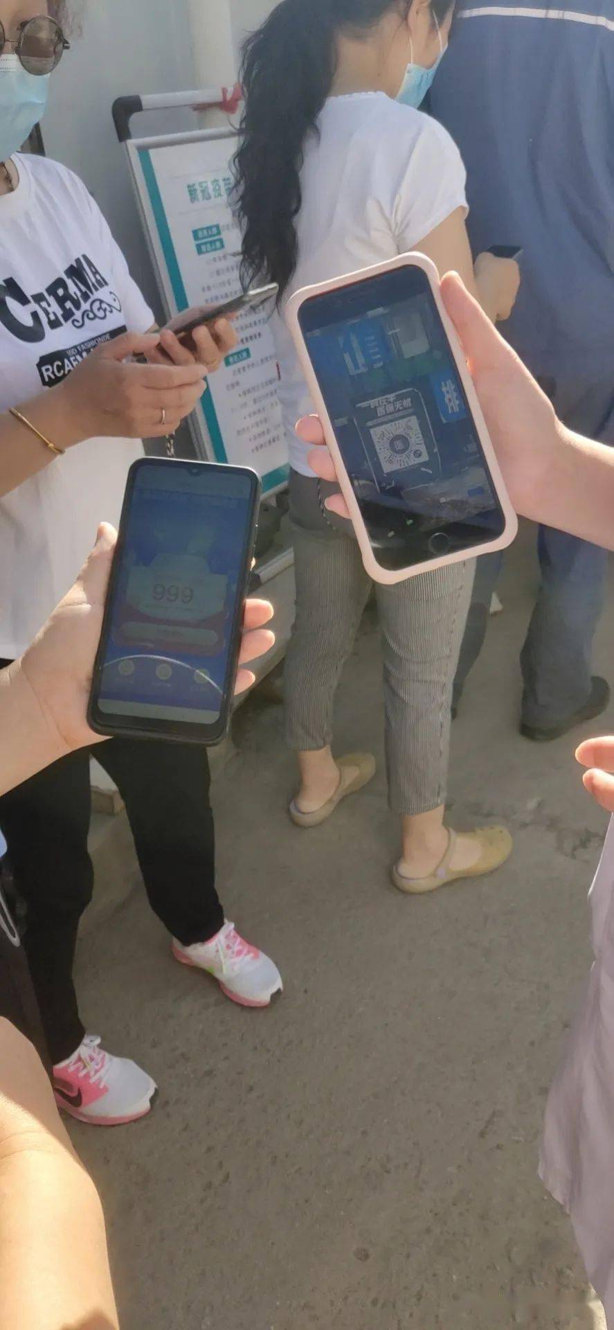 阜阳西安24小时套医保卡(西安24小时套医保卡的银行)