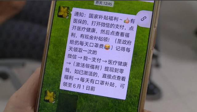 阜阳医保套现联系方式微信(医保套现平台)