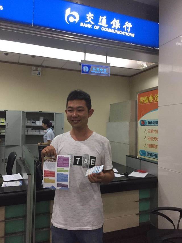 阜阳西安24小时套医保卡(西安市医保套现电话)