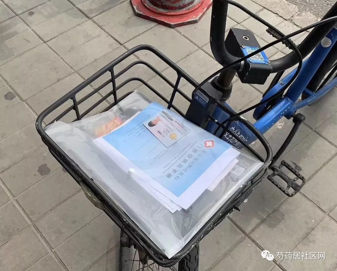 阜阳武汉医保套现联系方式(谁有医保套现联系方式)