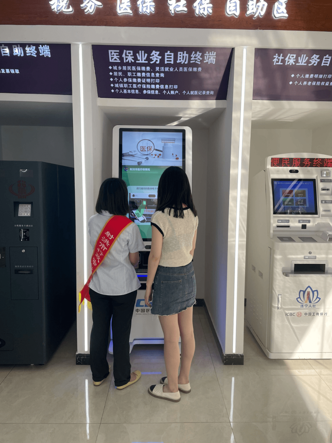 阜阳医保套现24小时联系方式(医保套现一般收多少手续费)