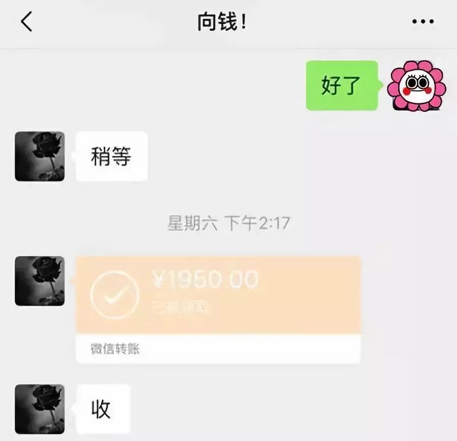 阜阳医保套现联系方式微信(医保套现会被发现吗)