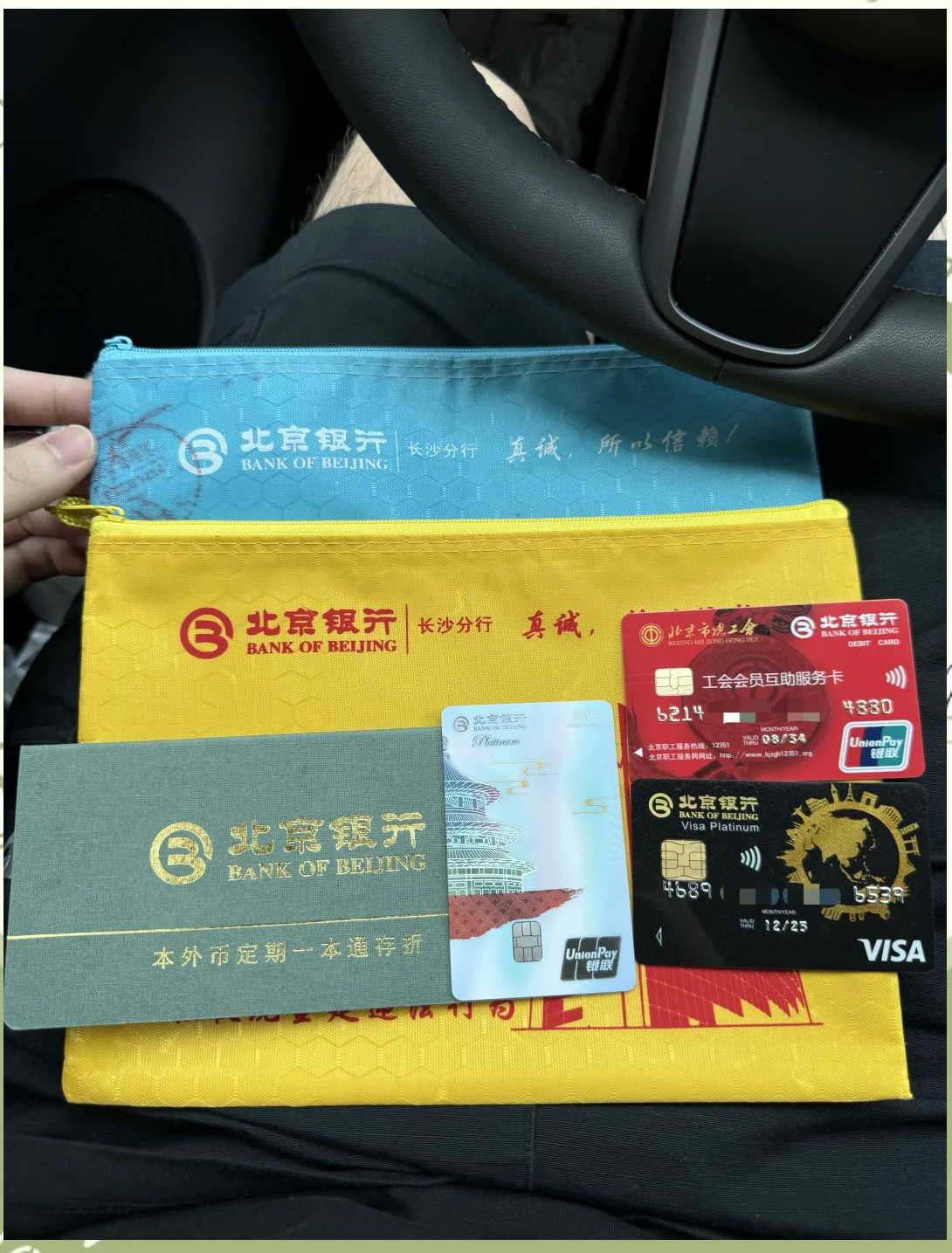 阜阳急用钱套医保卡(急用钱哪里能刷医保卡)