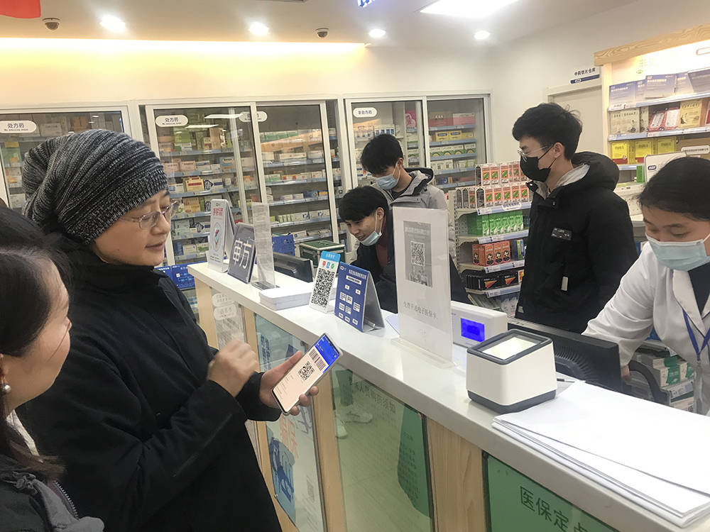 阜阳上海24小时套医保卡(上海医保卡套取现金操作2020)