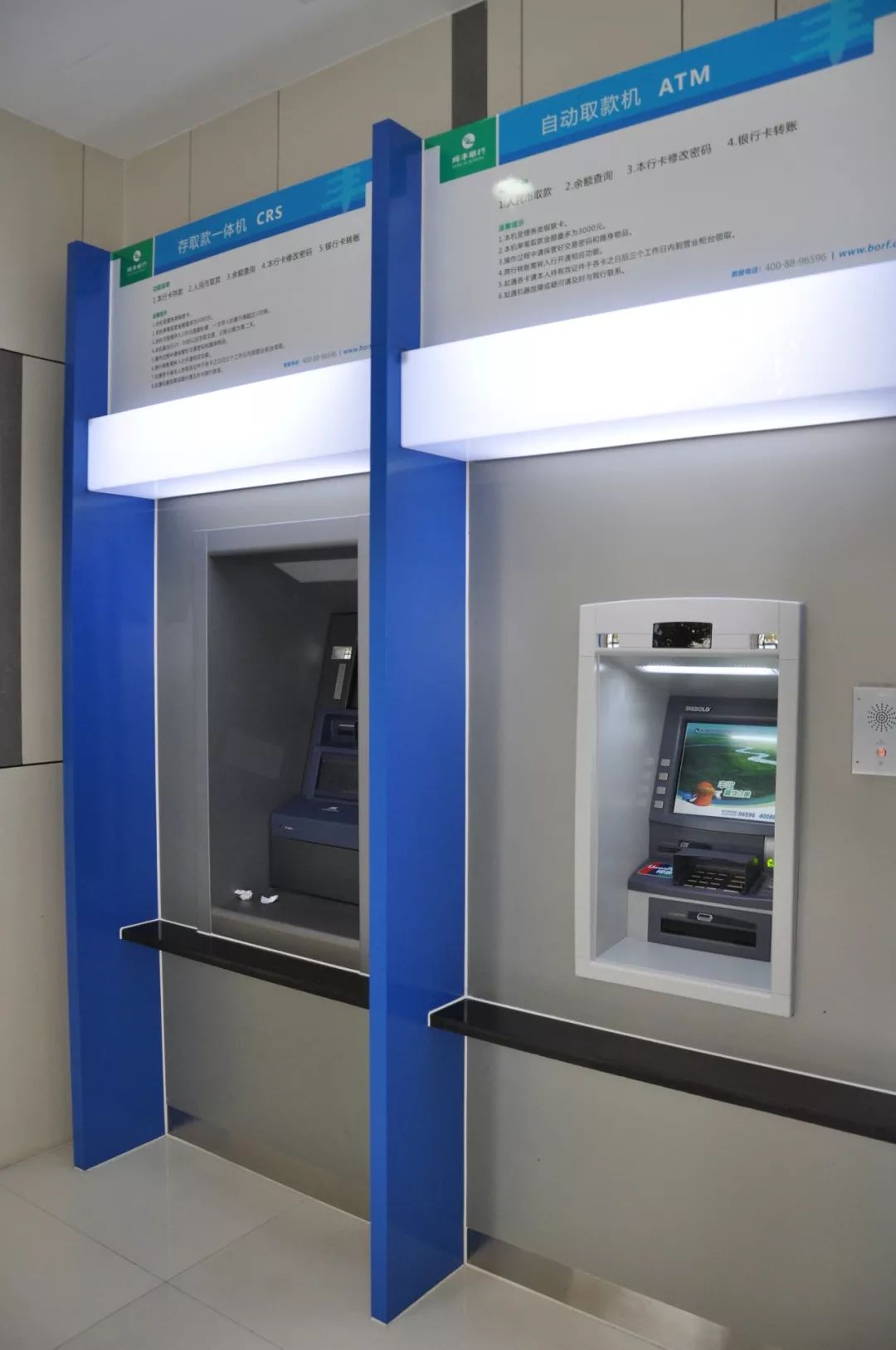 阜阳24小时高价回收医保小额(急用钱24小时套医保卡)