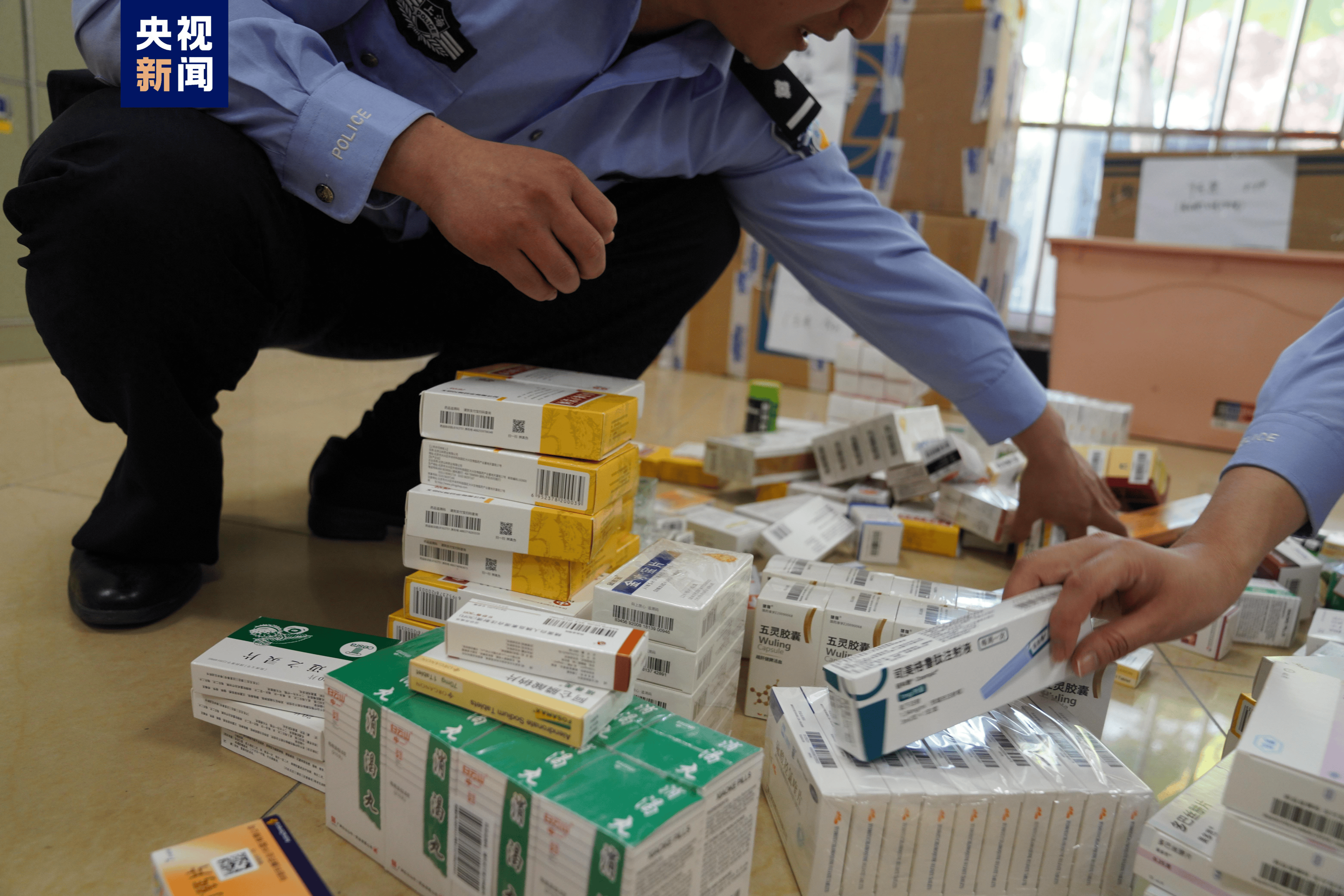 阜阳医保卡套现犯罪(医保卡违规使用骗术)