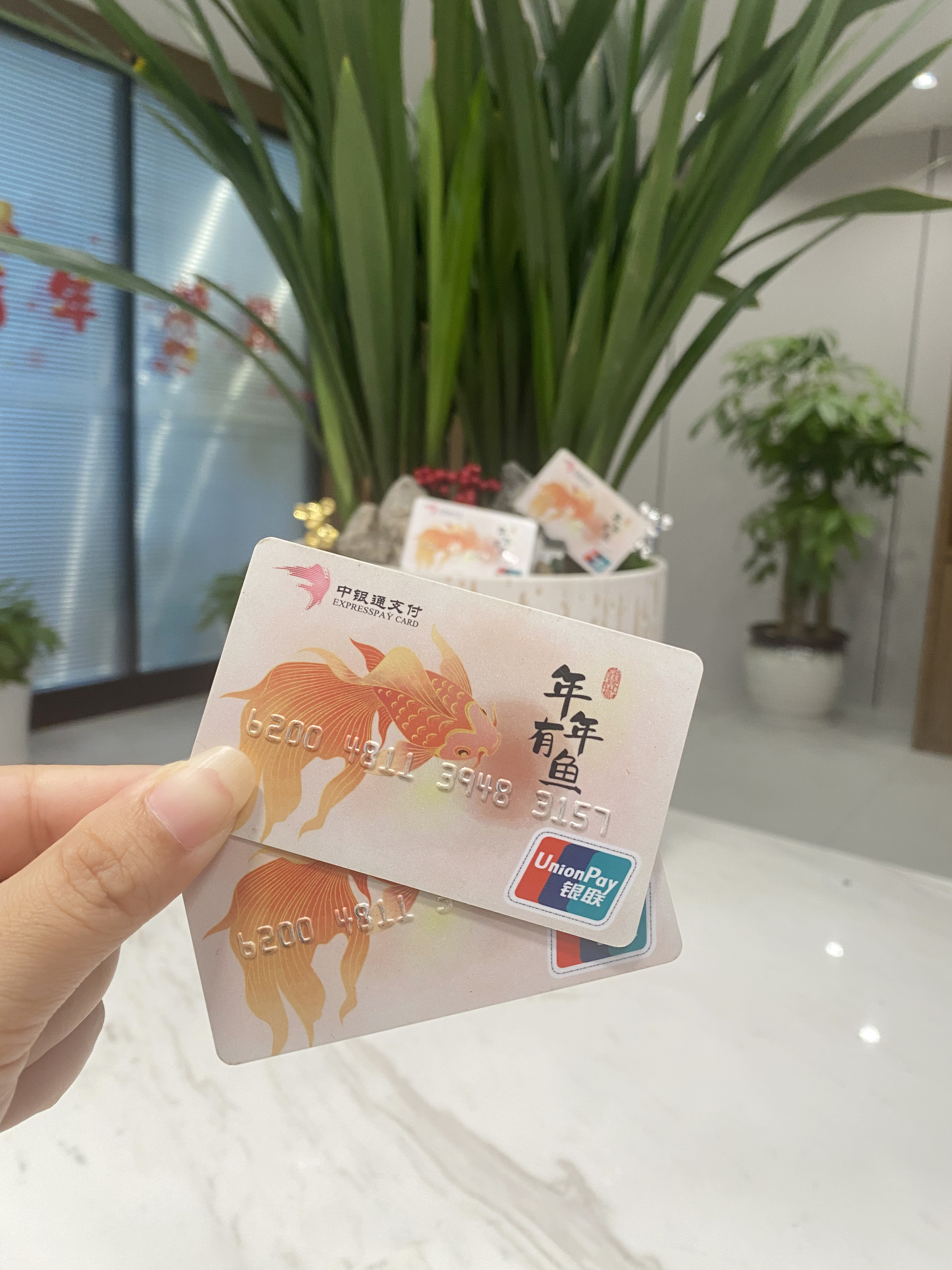 阜阳急用钱医保卡余额回收联系方式(急用钱社保怎么搞出钱来)