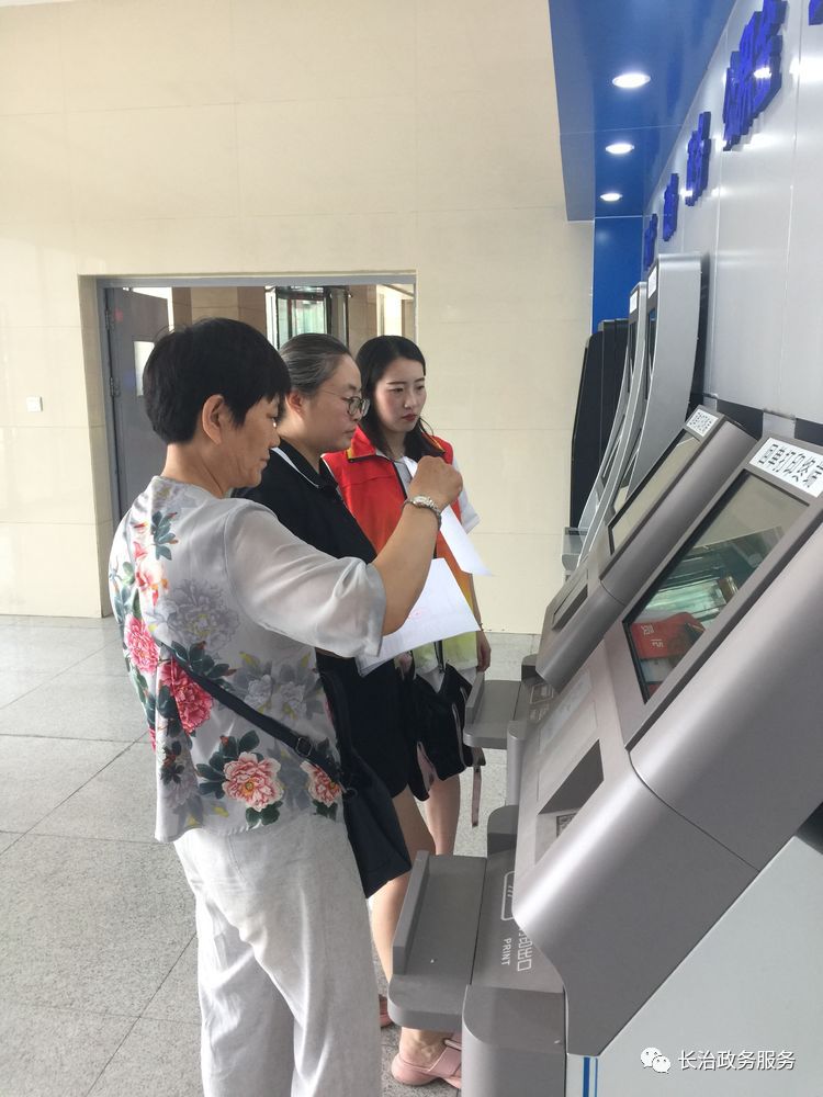 阜阳24小时医保卡余额回收联系方式(24小时高价回收医保小额)