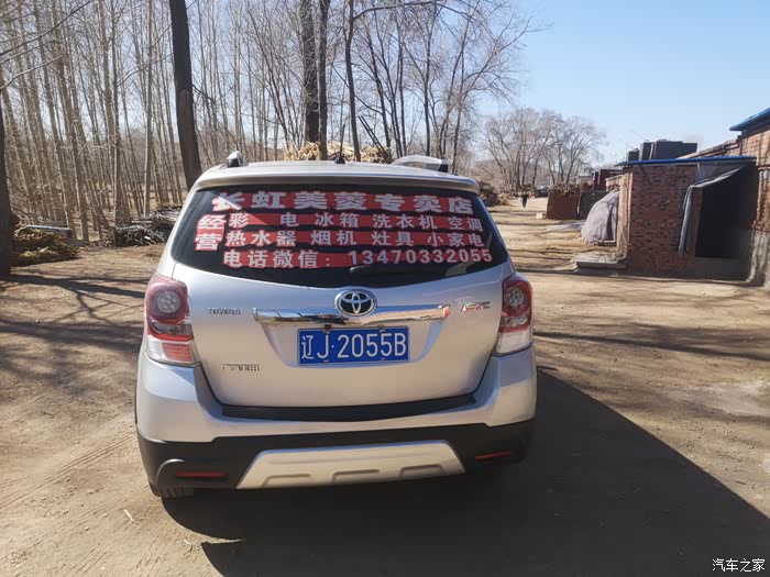 阜阳急用钱医保取现回收商家微信(长沙医保卡套现回收商家)