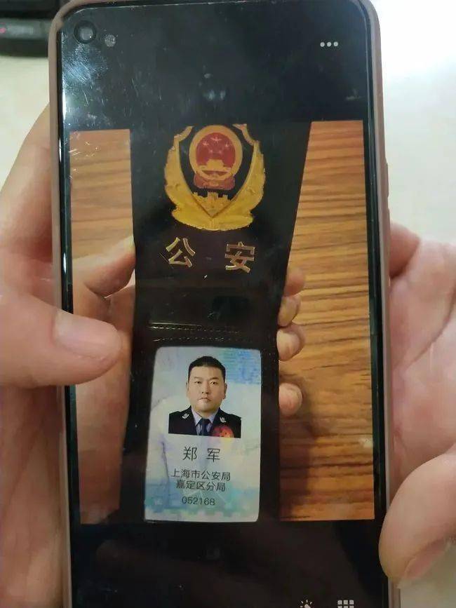 阜阳上海医保卡套现(上海医保套现中介)