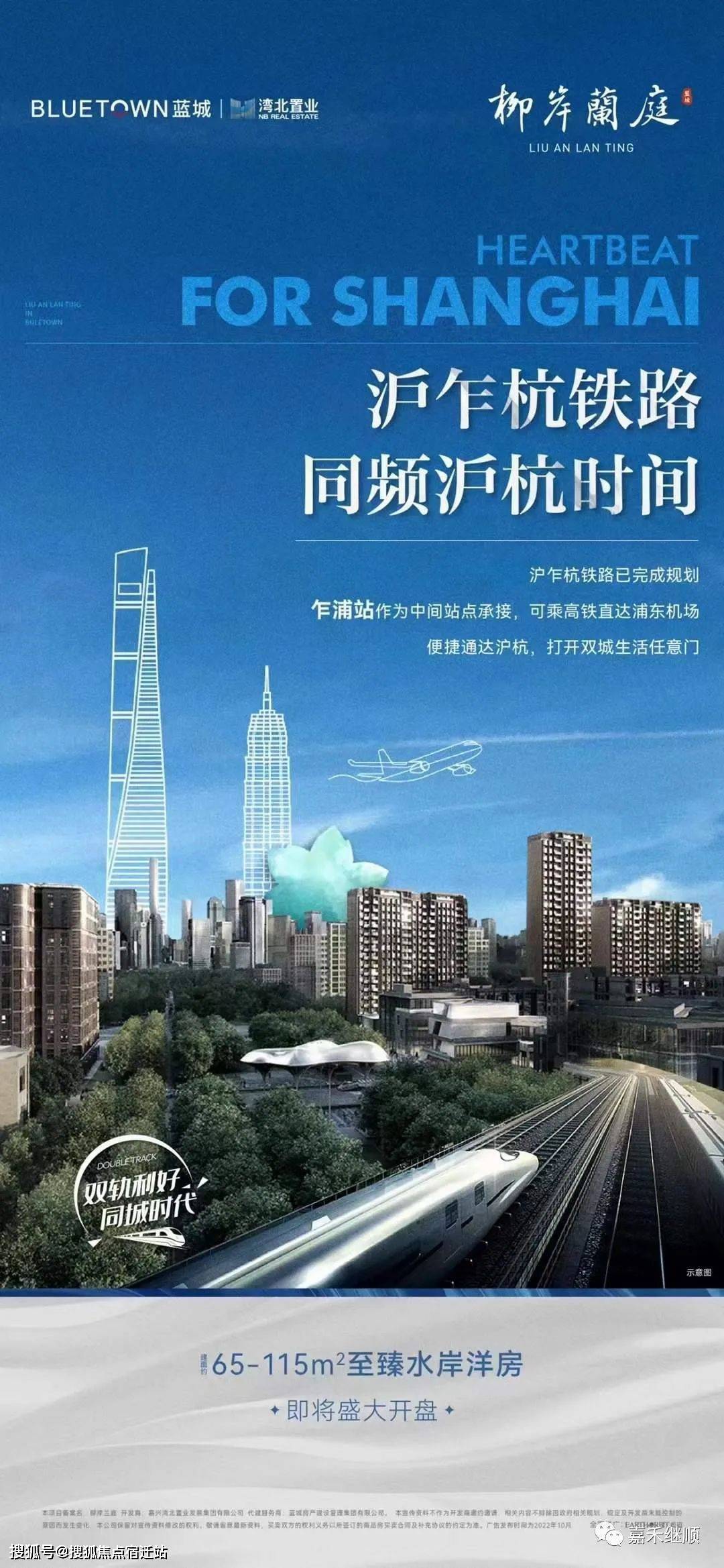 阜阳24小时套医保卡(24小时套医保卡提取流程详解)