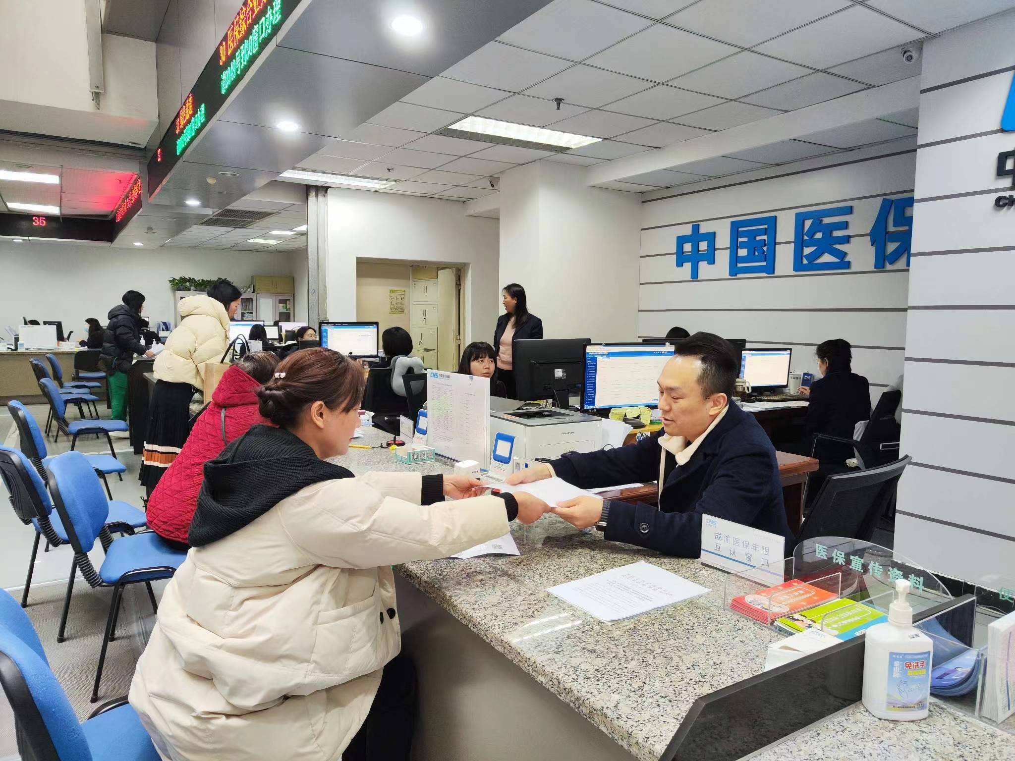 阜阳全国医保提取中介(医保提取中介代办)