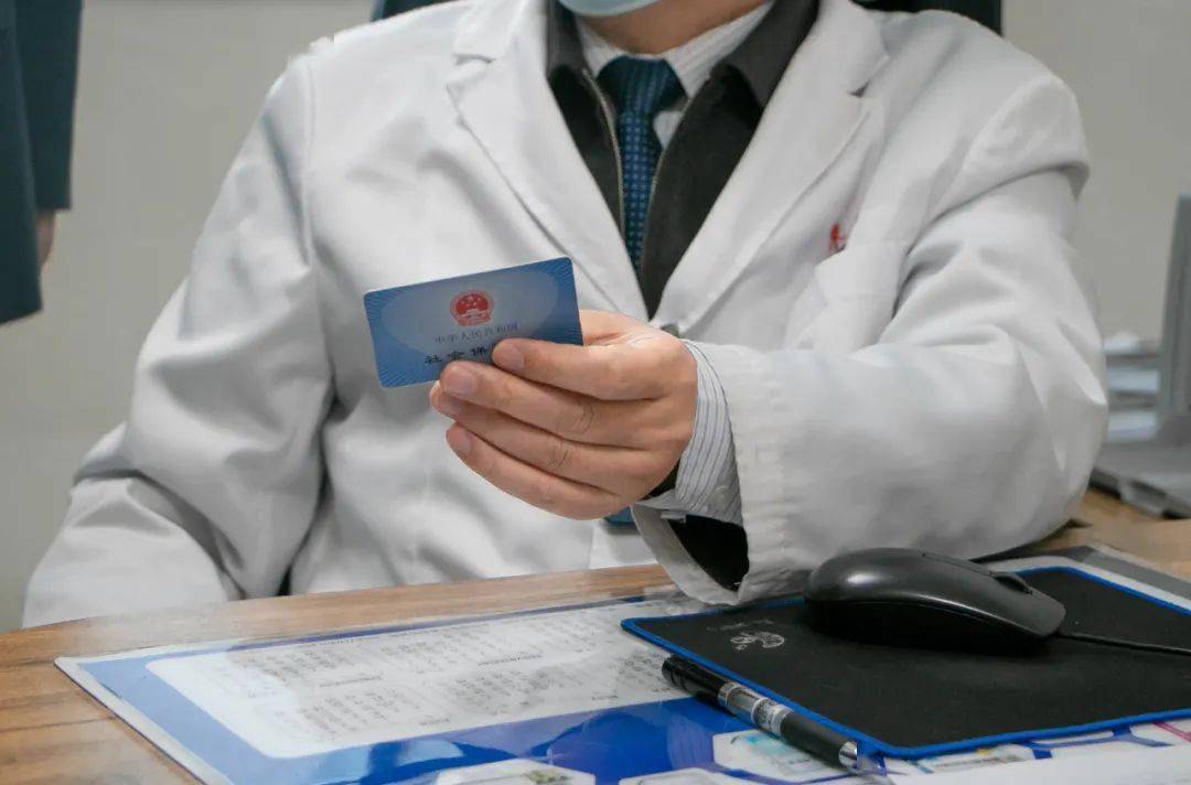 阜阳深圳24小时套医保卡(深圳24小时套医保卡的银行)