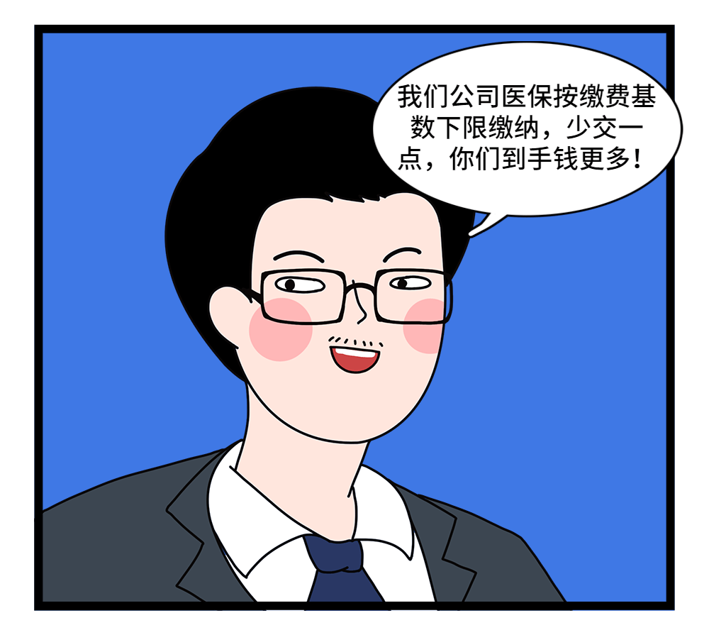 阜阳24小时套医保卡回收联系方式(套医保卡的渠道是真的吗)