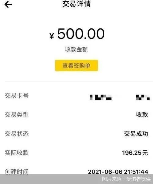 阜阳医保套现24小时微信(急用钱24小时套医保卡)