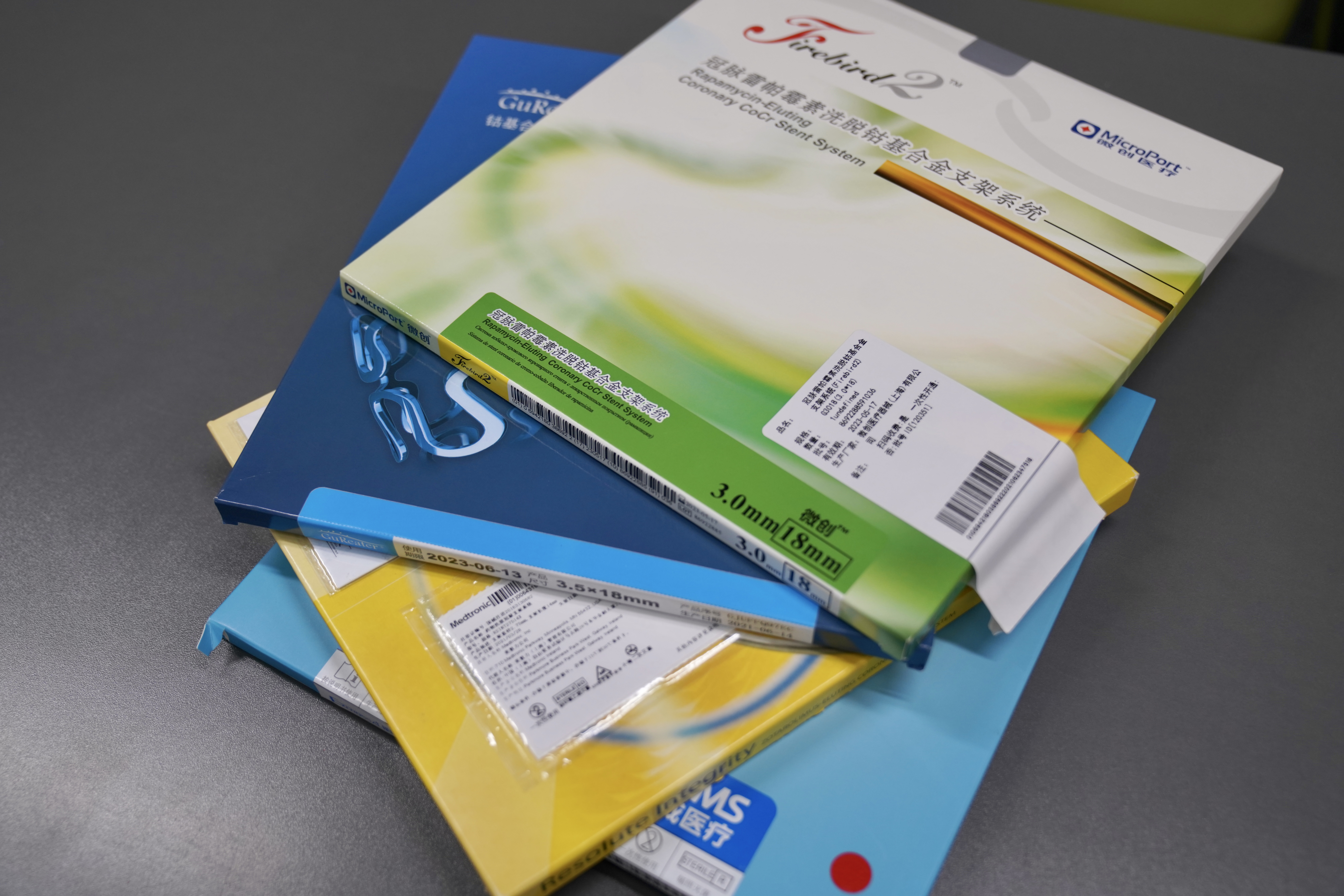 阜阳24小时高价回收医保(24小时高价回收医保重庆)