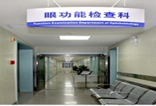 阜阳西安24小时套医保卡(西安医保卡套取现金电话)