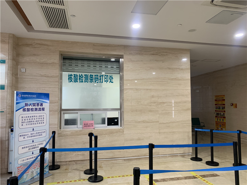 阜阳24小时套医保卡回收联系方式(高价回收医保卡)