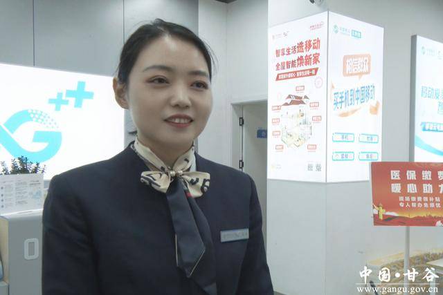 阜阳医保换现金秒到账24小时(医保换现金可不可靠)