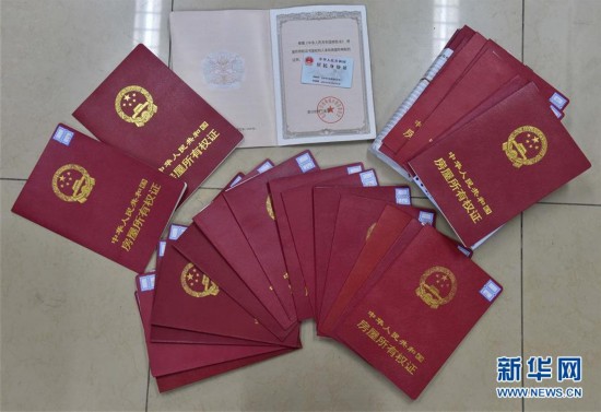 阜阳医保提取中介(北京医保提现怎么提取)