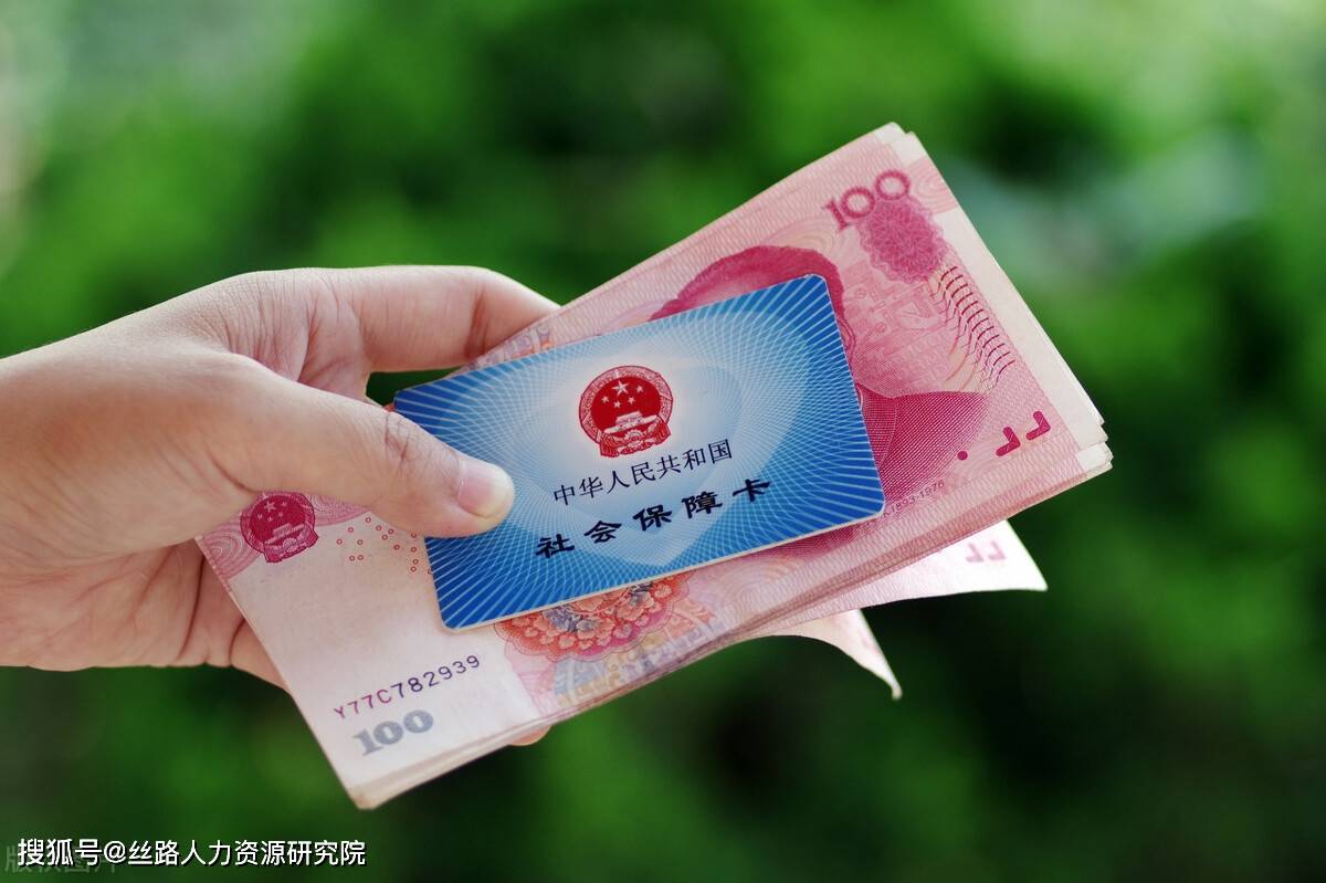 阜阳西安医保套现(西安医保套现怎么操作)