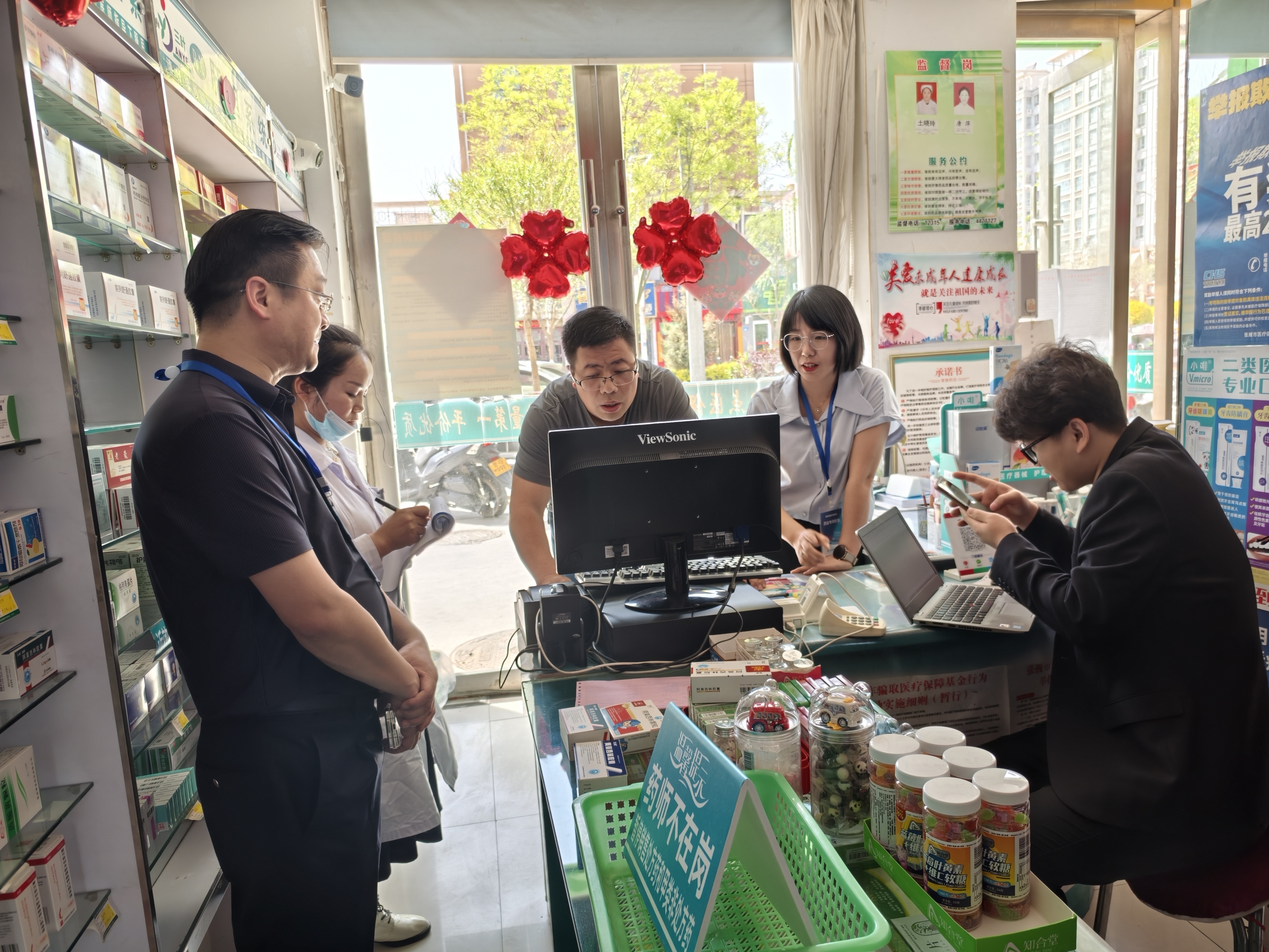 阜阳武汉医保卡套现药店(在线套医保卡联系方式)