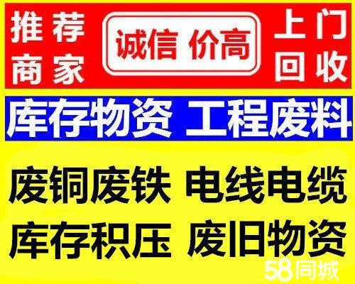 阜阳医保取现回收商家微信(医保取现回收商家微信怎么操作)