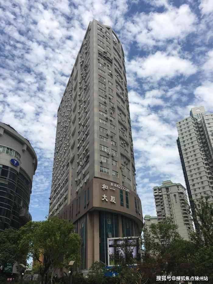 阜阳医保提取24小时中介(医保提取24小时中介 成都)