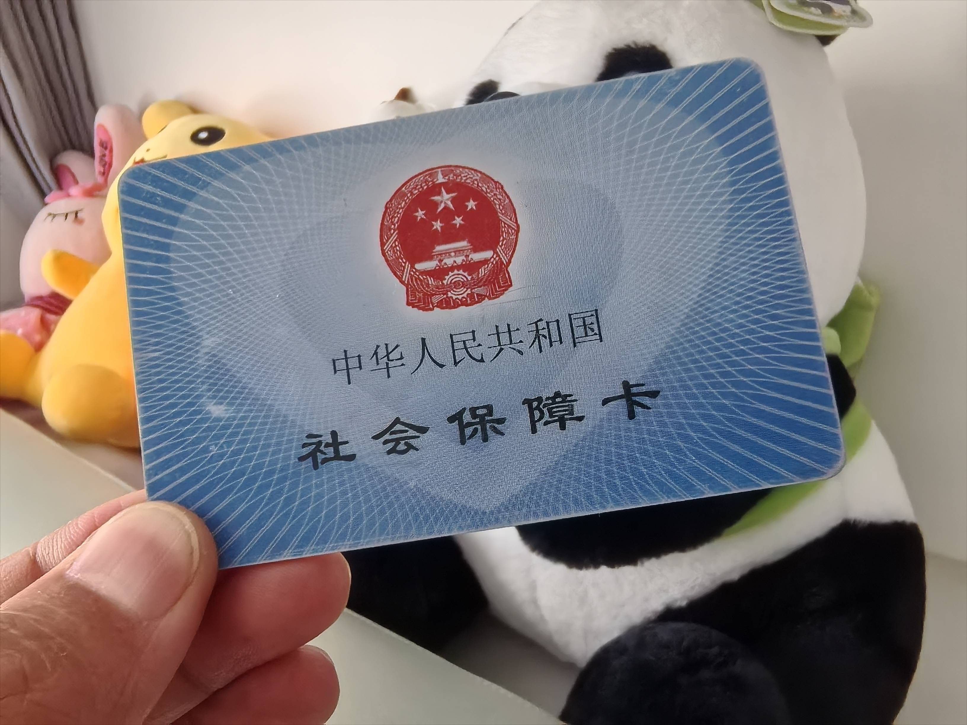 阜阳医保卡余额可以提取吗(医保卡里的余额可以提现吗)