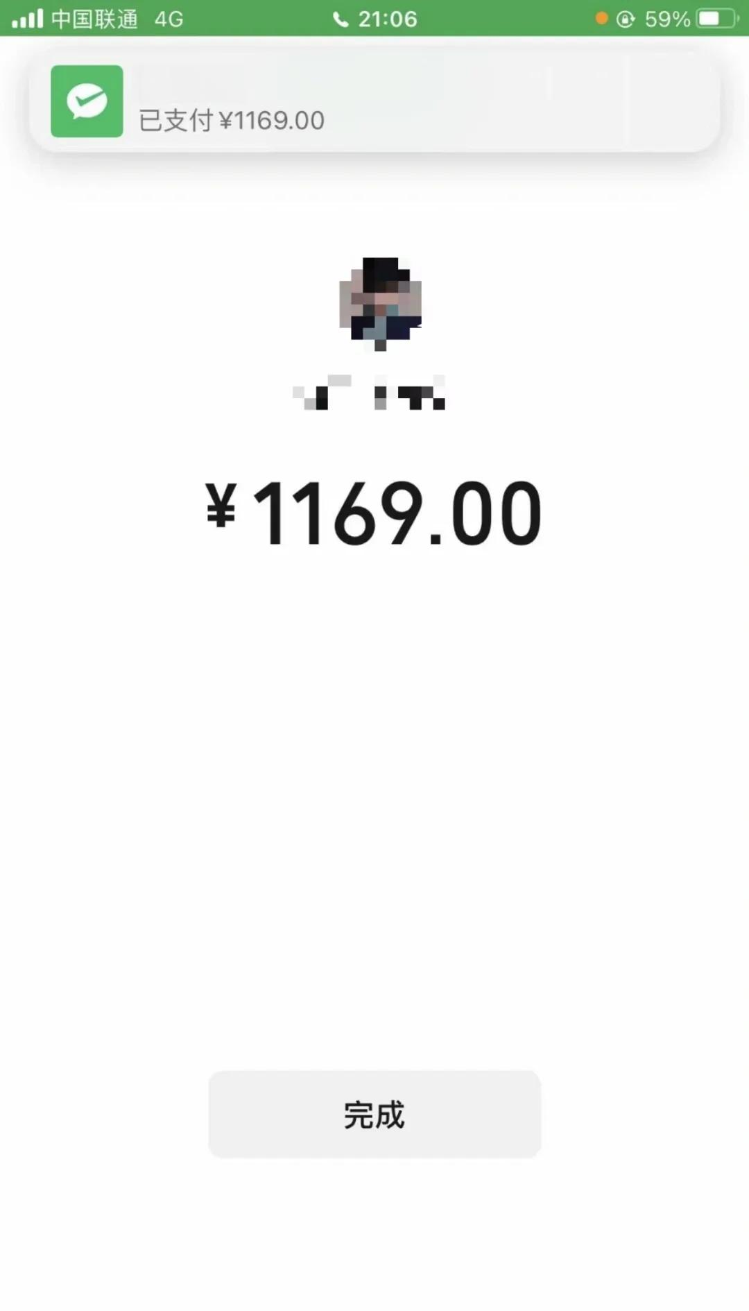 阜阳深圳医保个人余额提取(深圳 医保提现)