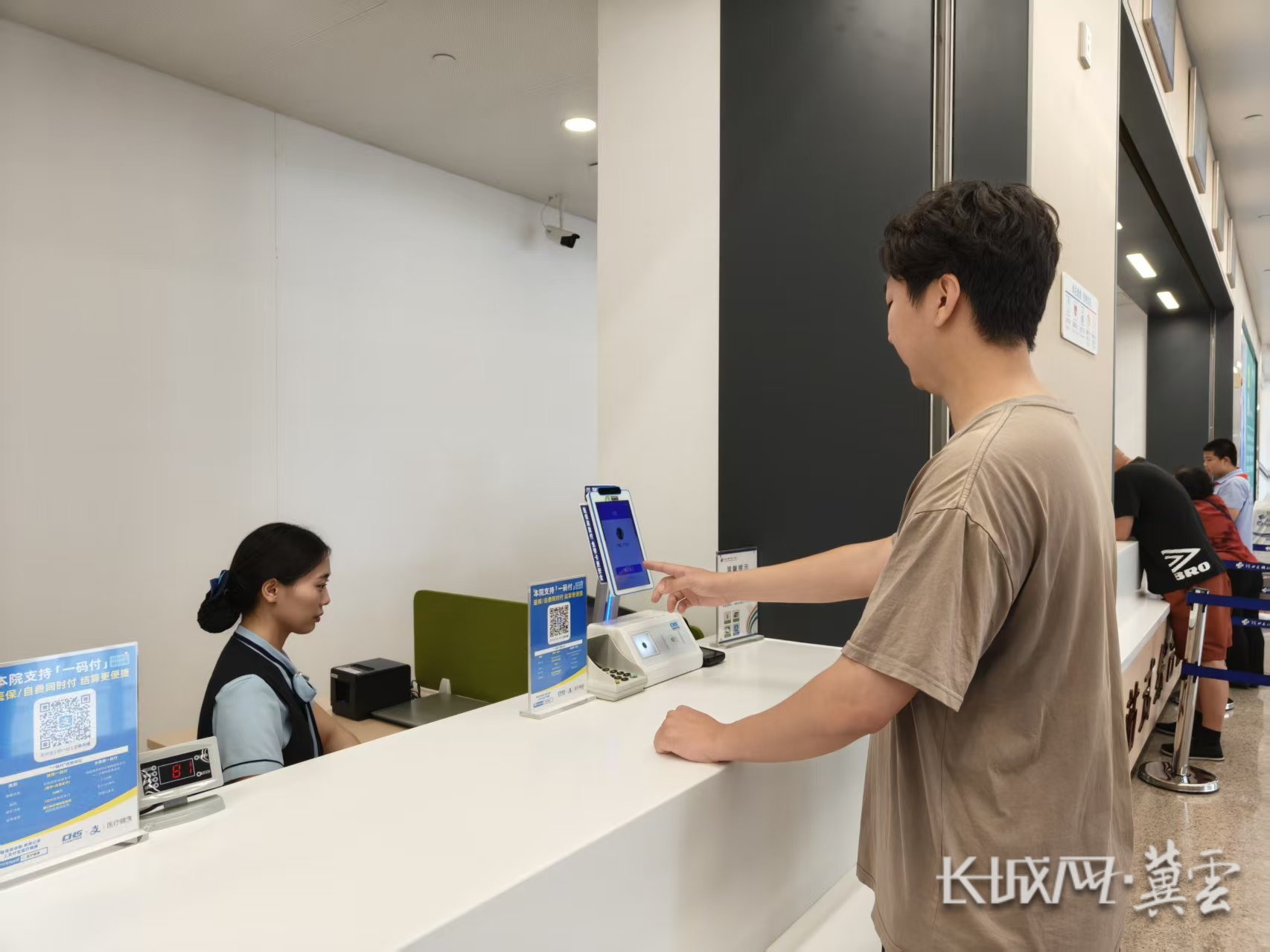 阜阳同城医保取现(同城医保取现怎么取)