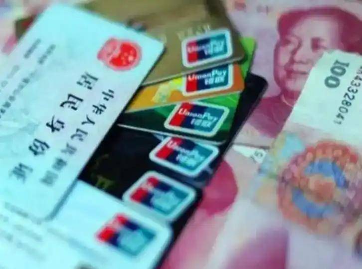 阜阳职工医保套现(医保套现多大罪)