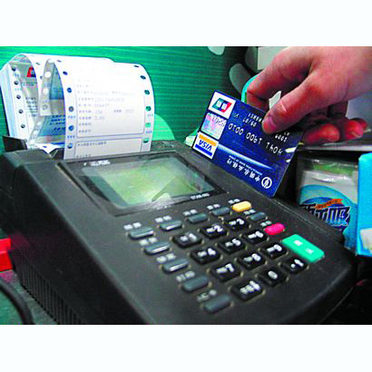 阜阳医保卡套取现金渠道(医保卡提现到微信)