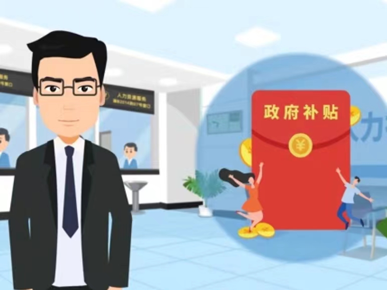 阜阳医保卡套现(医保套现4000元什么罪)