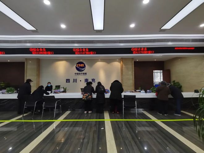 阜阳全国24小时医保卡平台(全国24小时医保卡平台官网)