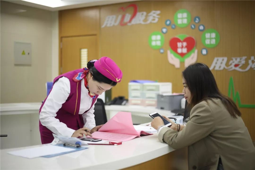 阜阳24小时套医保卡回收(医保卡钱套现回收)