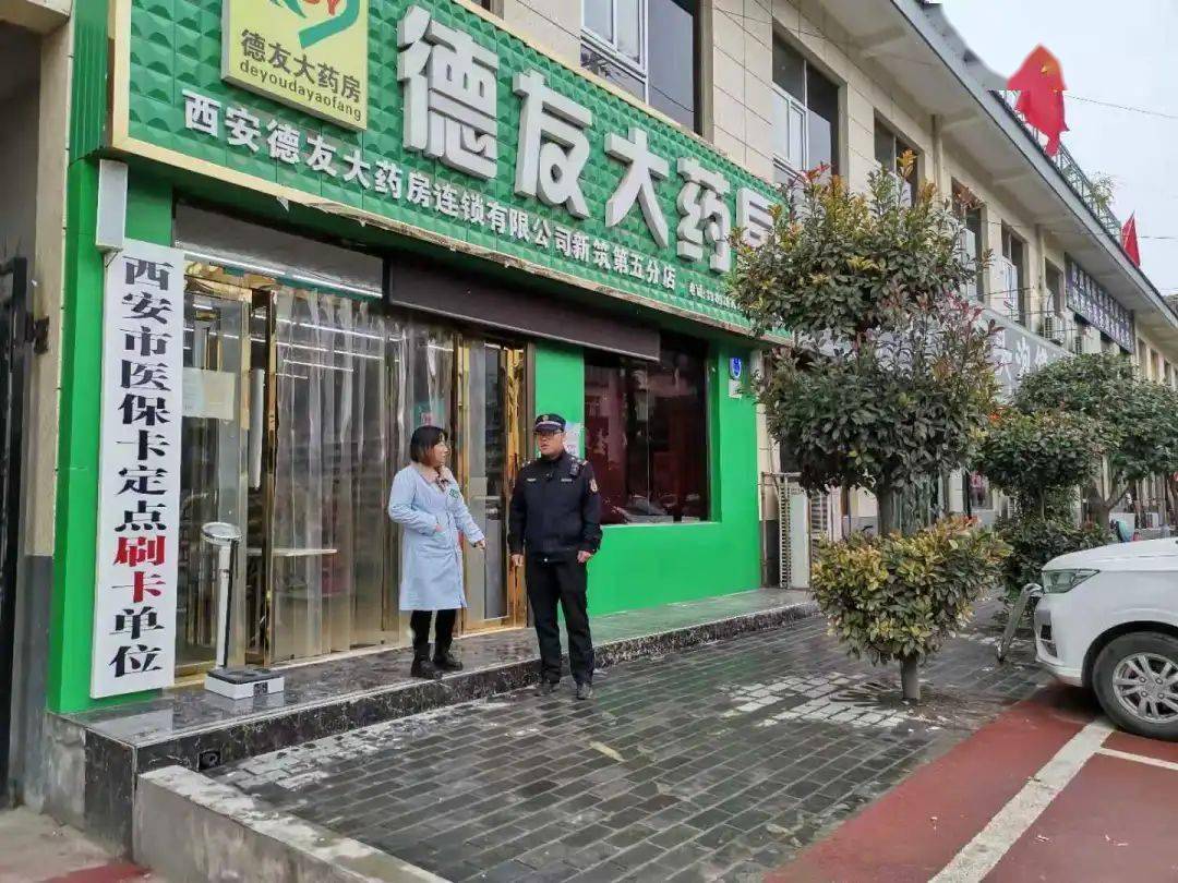 阜阳西安24小时套医保卡(西安哪里可以套医保卡)