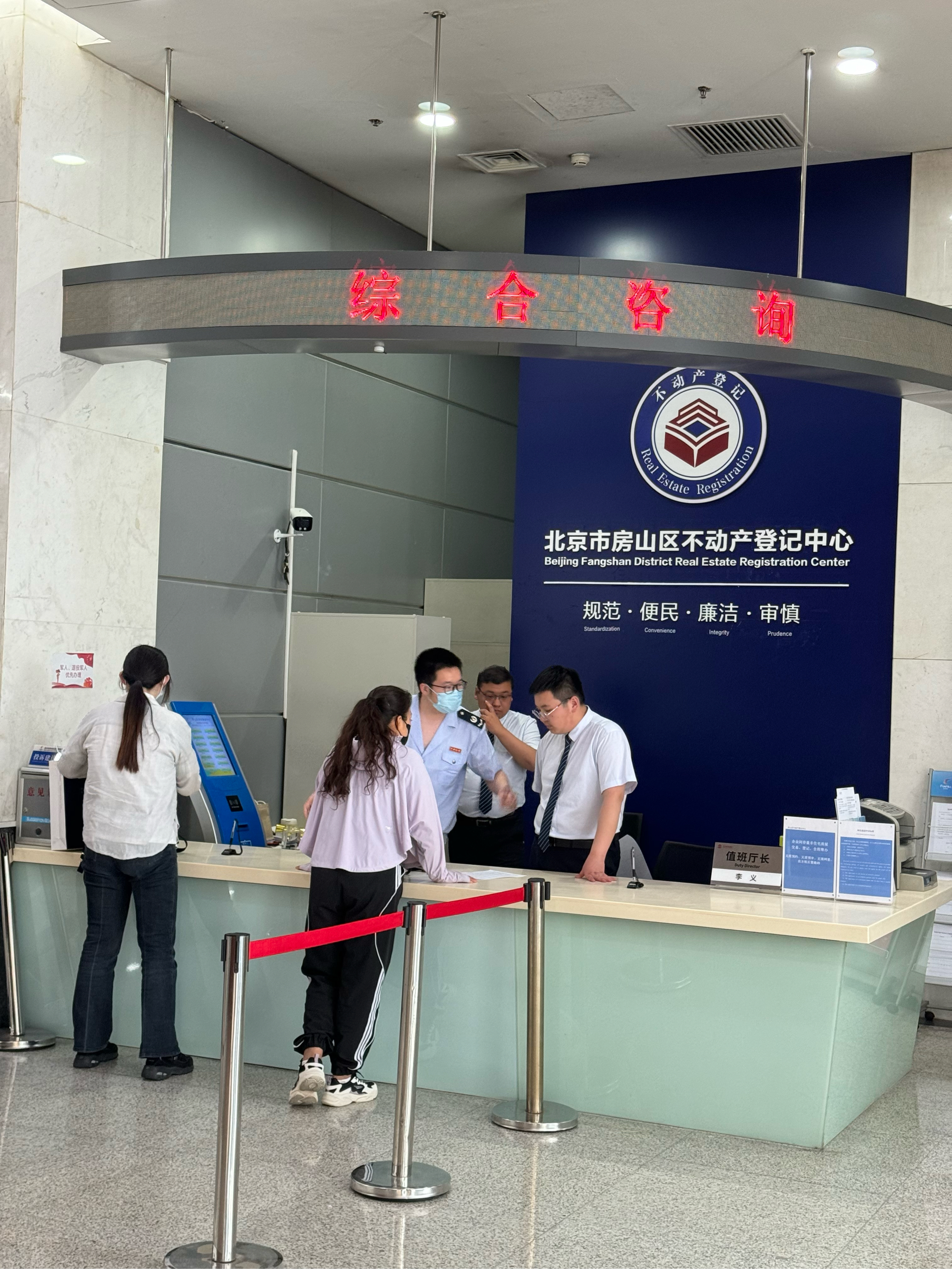 阜阳医保提取中介(北京医保提取现金需要什么手续)