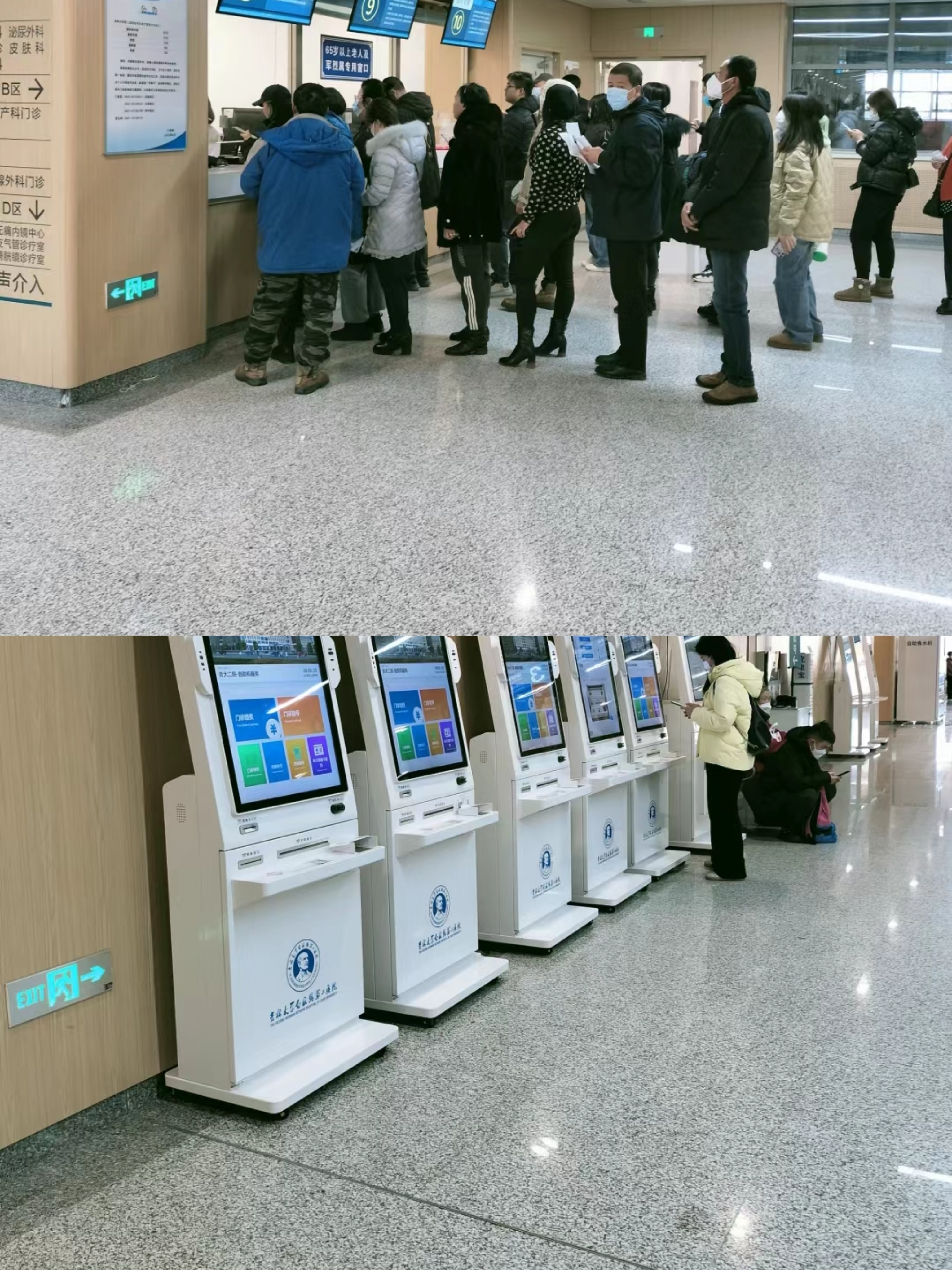 阜阳大连医保中心(大连医保中心地址)