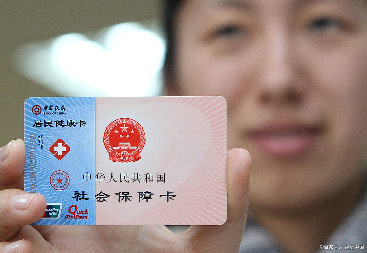 阜阳狂犬疫苗可以用医保卡吗(防疫站打狂犬疫苗多少钱)